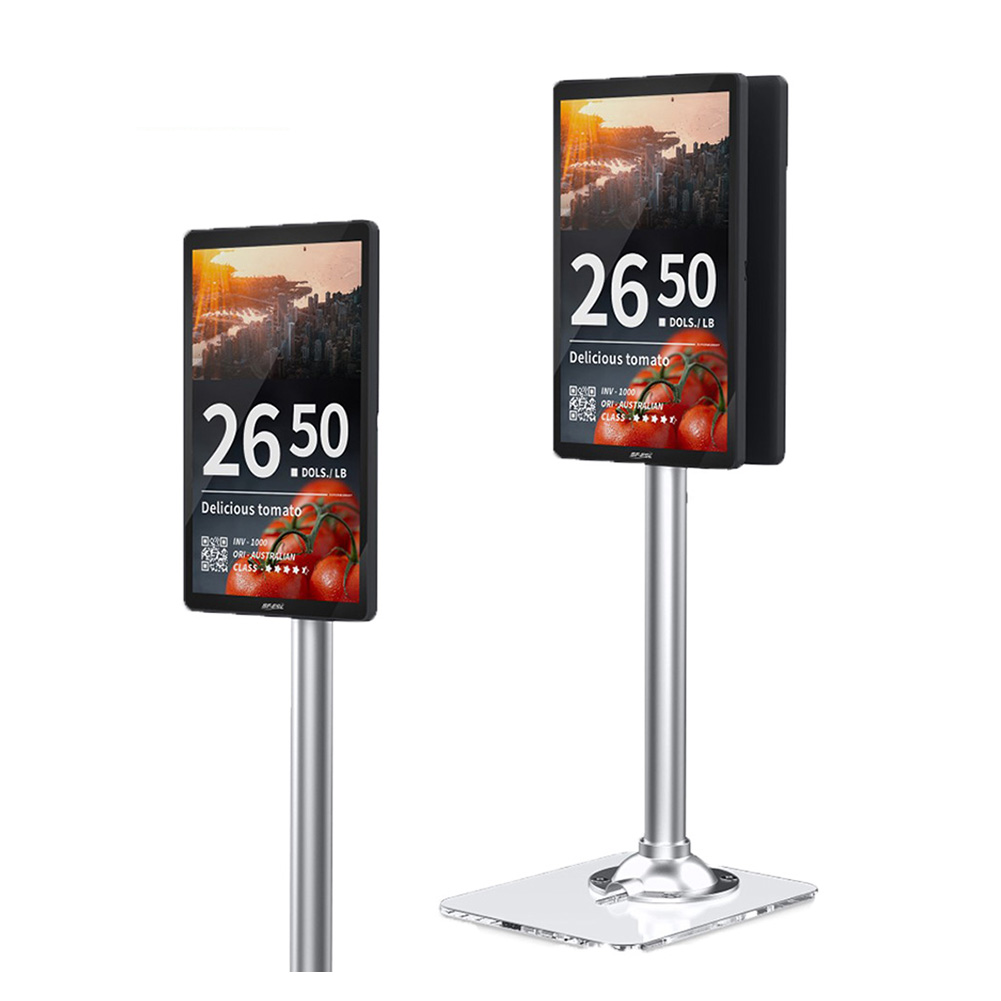 LCD Price Tag for Supermarket Display Buy Product on Highbright